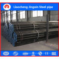 China Gcr15 Alloy Steel Pipe zu verkaufen